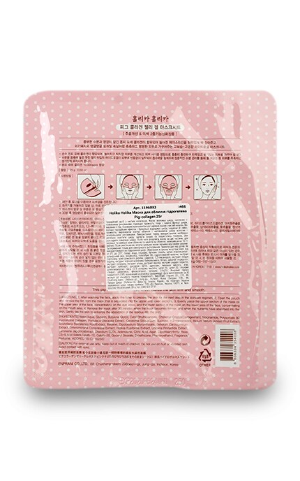 HOLIKA HOLIKA-Маска для обличчя Holika Holika Колаген-8806334354008