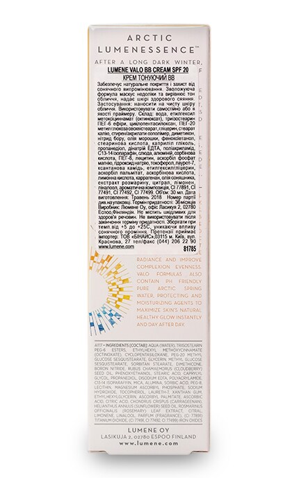 LUMENE-Крем тонирующий Lumene Valo SPF20 BB, тон Light / Medium-6412600817850
