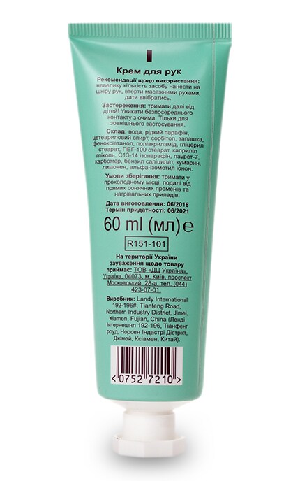 WATSONS-Крем для рук Watsons Flutter-7527210