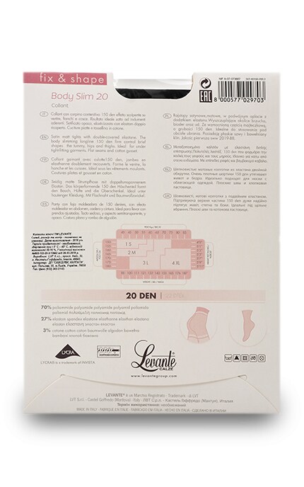LEVANTE-Колготки Levante Body Slim колір Nero 20 den розмір 3-8000577362343