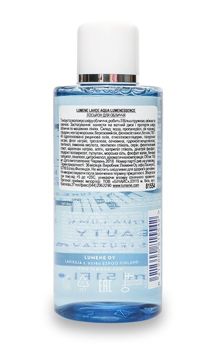 LUMENE-Лосьон для лица Lumene Lahde Aqua Lumenessebce-6412600815542
