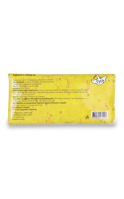 ГУСЬ-Бумажные салфетки-4820084261557