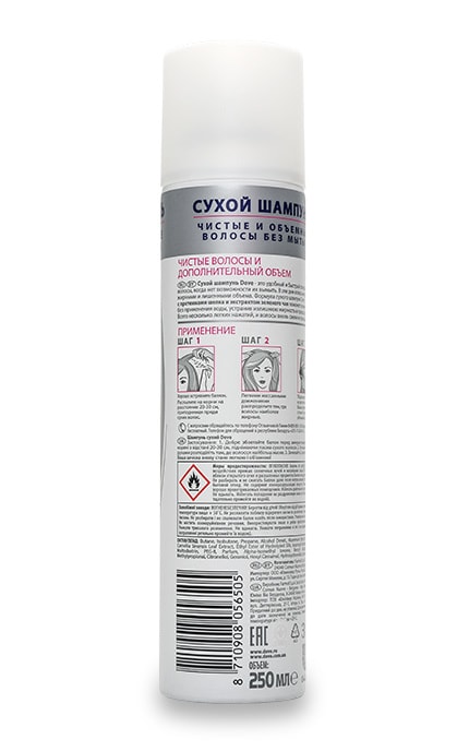 DOVE-Сухий шампунь Dove Hair Therapy Refresh+Care -8710908056505