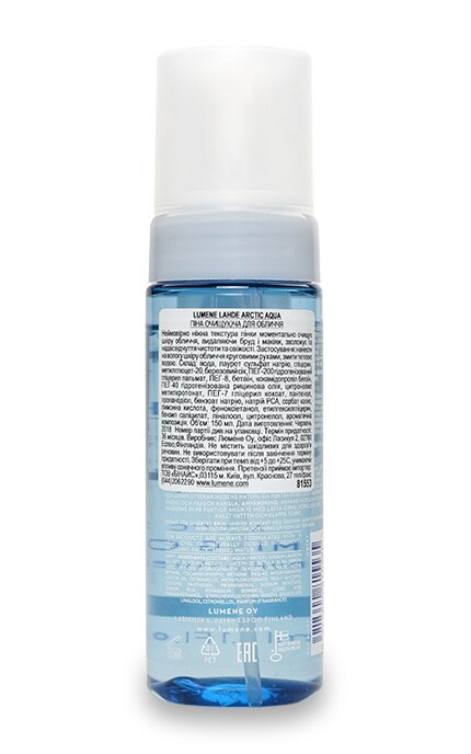 LUMENE-Піна для обличчя Lumene Lahde Arctic Aqua Oчищуюча -6412600815535