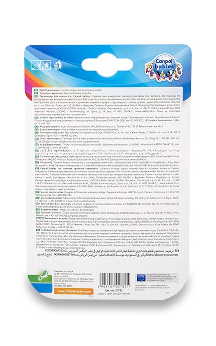 CANPOL BABIES-Термометр для ванни Canpol babies Дельфін Блакитний -5903407027821