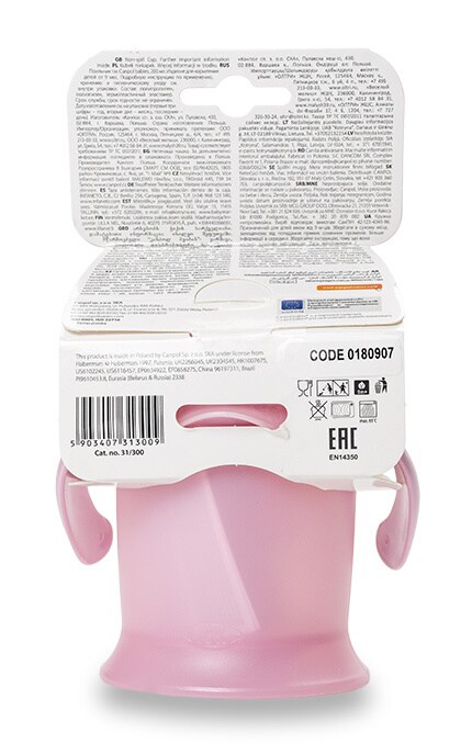 CANPOL BABIES-Кружка-непроливайка Canpol Babies Bunny & Company Блакитна-5903407313009