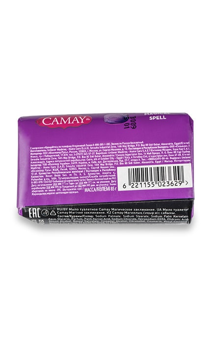 CAMAY-Мыло Camay Магическое заклинание-6221155023629