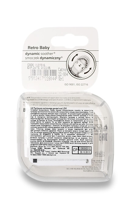 LOVI-Пустушка силіконова динамічна для дитини 3-6 місяців Lovi Retro Baby-5903407228044