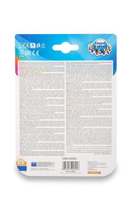 CANPOL BABIES-Погремушка Canpol babies Медвежонок-5903407026053