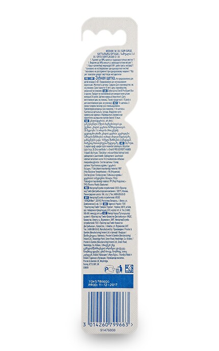 ORAL-B-Зубна щітка Oral-B Pro-Expert Усе в одному середньої жорсткості-3014260799663