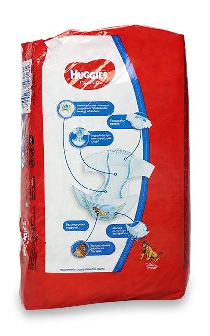 HUGGIES-Подгузники Huggies Classic 5 размер 11-25кг -5029053543161