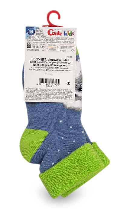 CONTE KIDS-Носки детские Conte Kids Soft-Tiki Джинс р.14-4810226112724