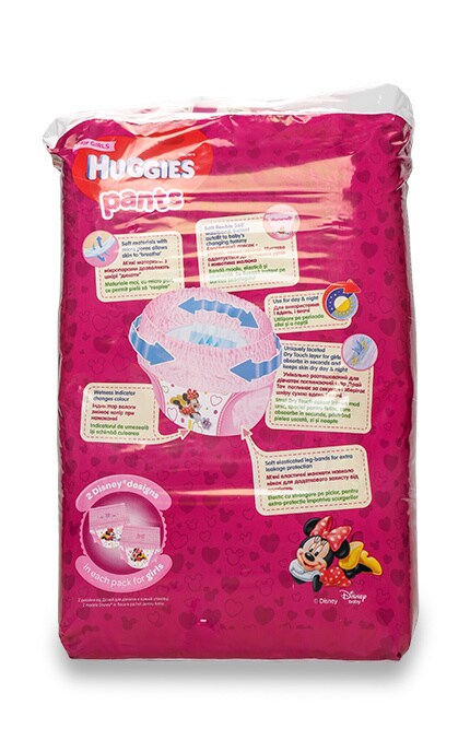 HUGGIES PANTS-Подгузники-трусики для девочек Huggies Pants, размер 3 (6-11 кг)-5029053563992