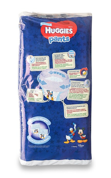 HUGGIES PANTS-Підгузки-трусики для хлопчиків Huggies Pants, розмір 5 (12-17 кг)-5029053564043
