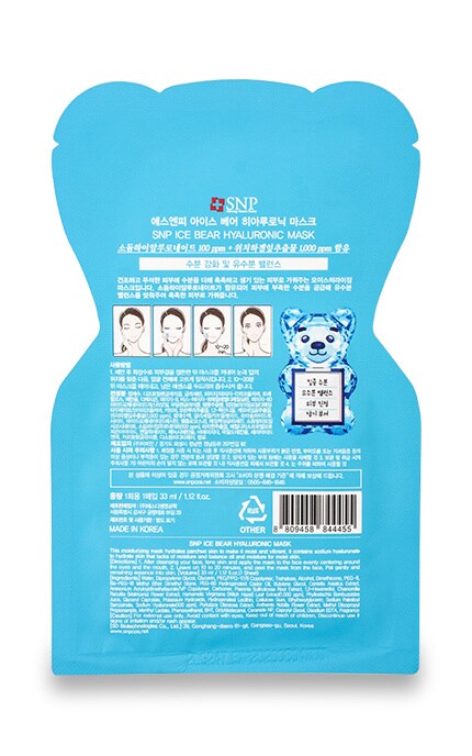 SNP-Маска для лица SNP Ice Bear Hyaluronic Mask-8809458844455