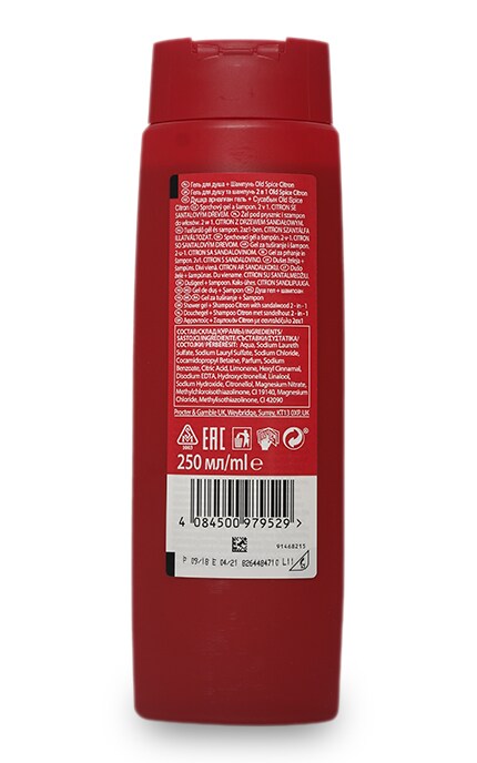 OLD SPICE-Гель для душа + шампунь Old Spice 2в1 Citron-4084500979529