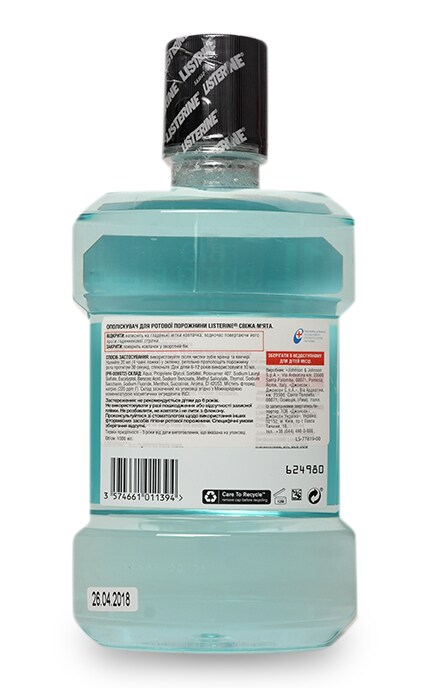 LISTERINE-Ополіскувач для порожнини рота Listerine Свіжа м'ята-3574661619927