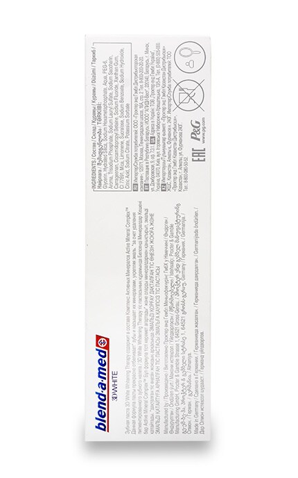 BLEND-A-MED-Зубна паста Blend-a-med 3D White Защита эмали-8001090743190