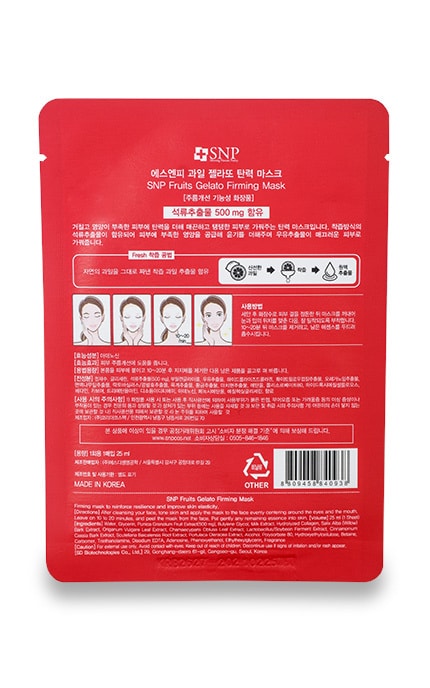 SNP-Маска для обличчя SNP Fruits Gelato Firming Mask тканинна-8809458840938