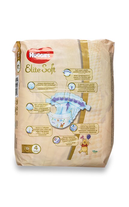 HUGGIES-Підгузники Huggies Elite Soft, розмір 4 (8-14 кг)-5029053545288