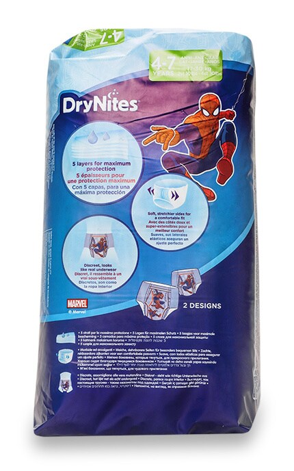 HUGGIES DRYNITES-Трусики-підгузки нічні DryNites Pyjama Pants Гігієнічні для хлопчиків від 4 до 7 років-5029053527574