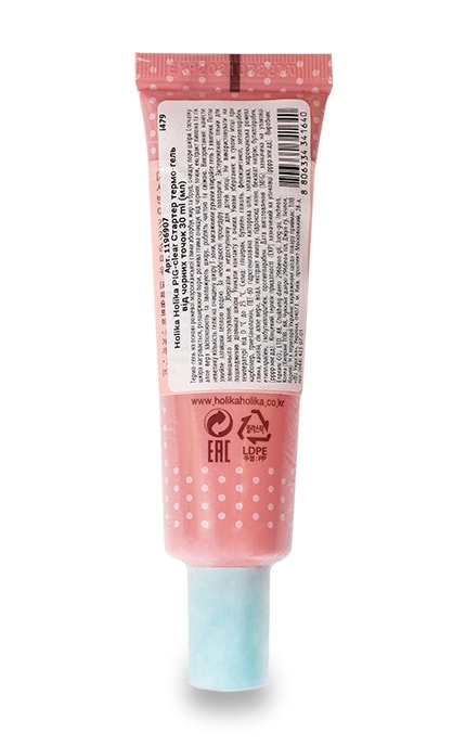 HOLIKA HOLIKA-Стартер термо-гель Holika Holika PIG-clear від чорних точок -8806334341640