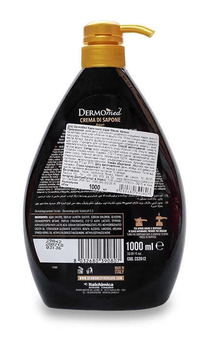DERMO MED-Крем-мило Dermomed Cream Soap Argan Oil з аргановою олією-8032680390807