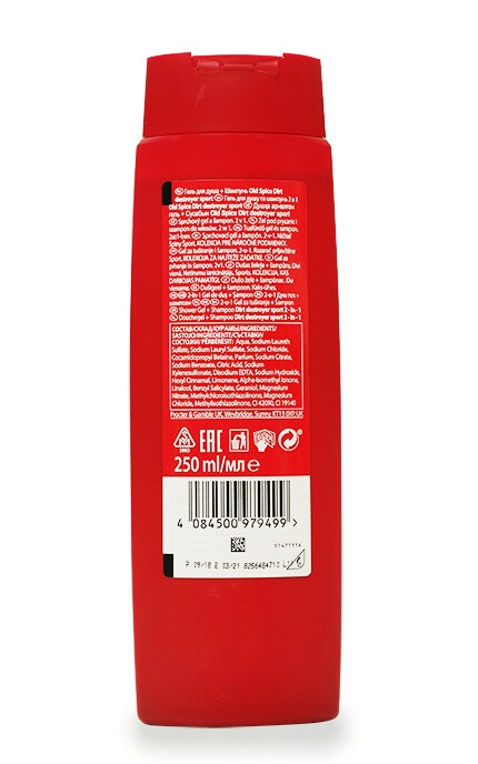 OLD SPICE-Гель для душу+шампунь Old Spise 2в1 Dirt Destroyer Sport-4084500979499