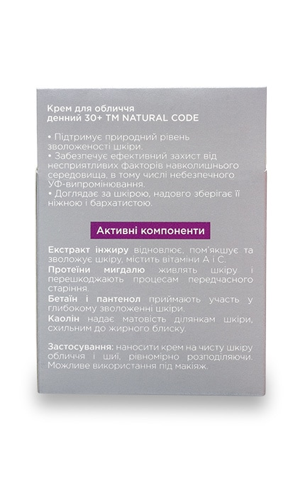 NATURAL CODE-Крем для лица Natural Code дневной 30+-4820160037724