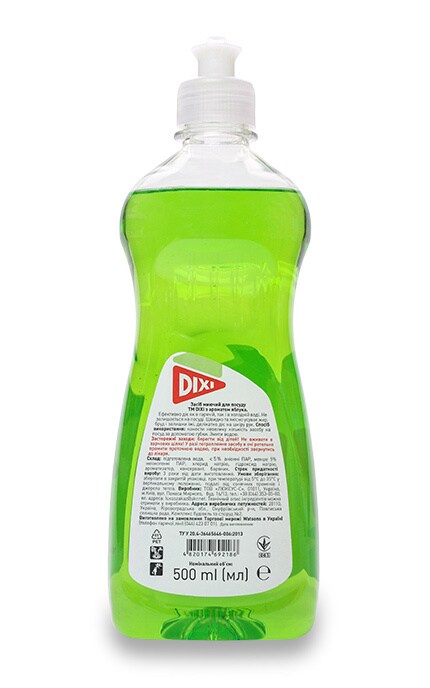 DIXI-Средство для мытья посуды Dixi с ароматом яблока-4820174692186