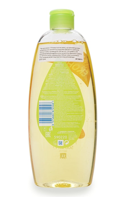 JOHNSON'S BABY-Шампунь детский Johnson's Baby С ромашкой-3574669907507