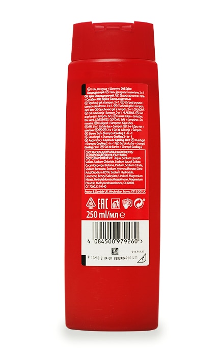 OLD SPICE-Гель для душу+шампунь Old Spise 2в1 Охолоджуючий -4084500979260