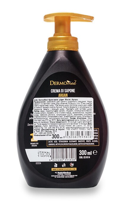 DERMO MED-Крем-мило рідке Dermomed Cream Soap Argan Oil з аргановою олією-8032680393808