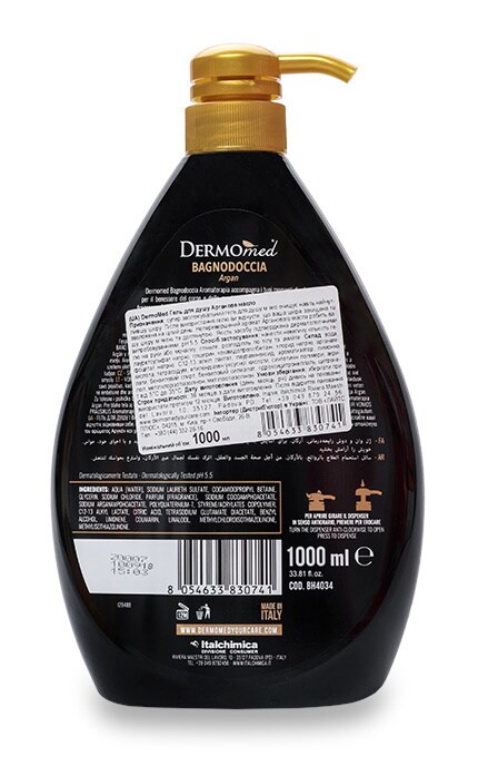 DERMO MED-Гель для душа Dermomed Bath And Shower Gel Argan Oil с аргановым маслом-8054633830741