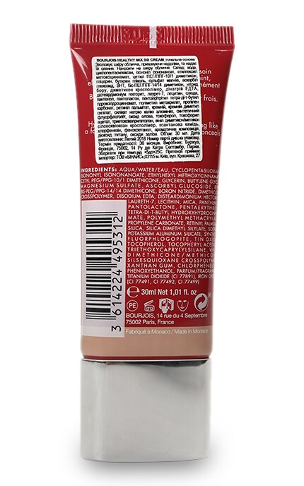 BOURJOIS-BB крем Bourjois Healthy Mix, 01 - Light-3614224495312
