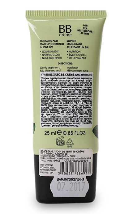 VIVIENNE SABO-BB тональний крем Vivienne Sabo 04-3700971386925