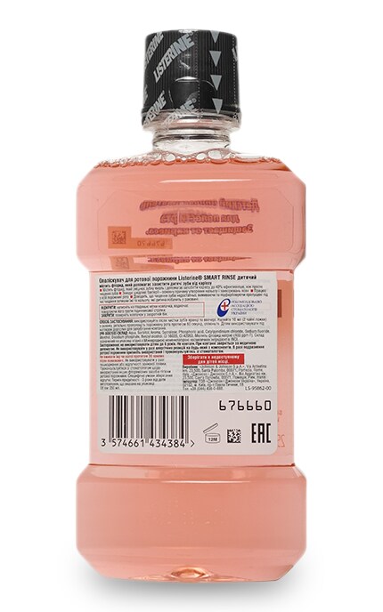 LISTERINE-Ополіскувач для ротової порожнини Listerine дитячий-3574661434384