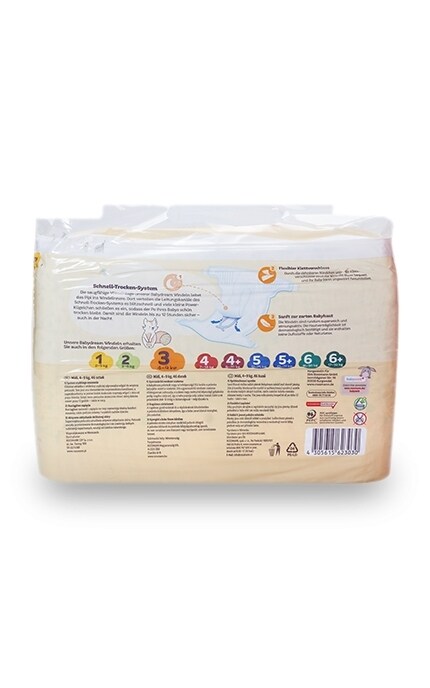 BABYDREAM-Подгузники детские Babydream Midi, 4-9кг-4305615623030