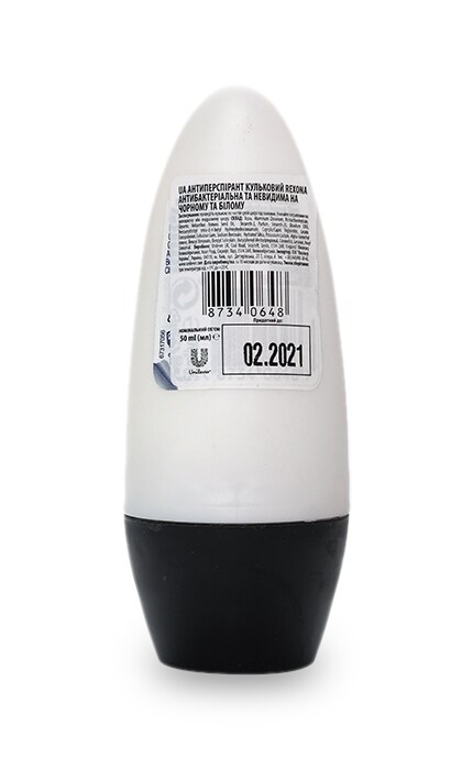 REXONA-Дезодорант шариковый Rexona Антибактериальный и невидимый на черном и белом-87340648