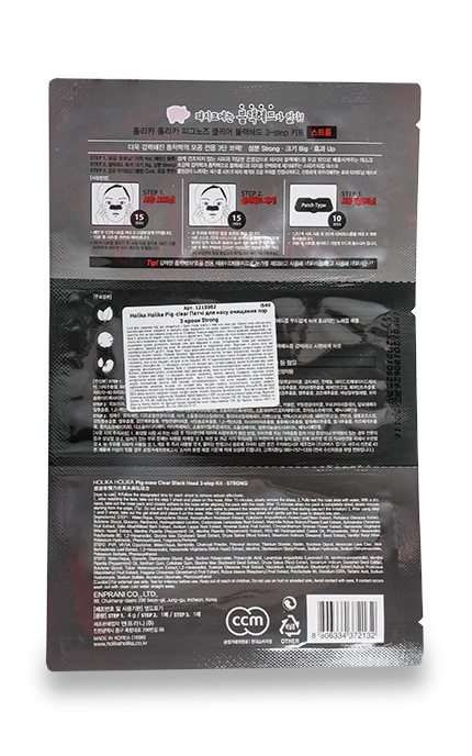 HOLIKA HOLIKA-Патчи для носа Holika Holika Pig-clear Strong Для очистки пор 3 шага-8806334372132