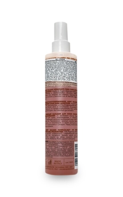 ALAMA-Бальзам Alama Professional Hydra Легкий увлажняющий С аргановым маслом Для сухих волос-8008277186955