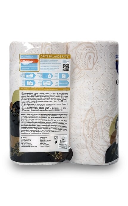GRITE-Рушники паперові Grite Orchidea Gold тришарові -4770023348415