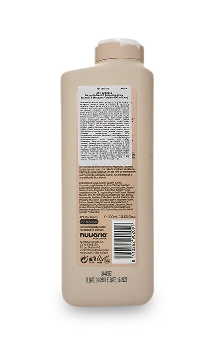DICORA URBAN FIT-Гель для душа Dicora Almonds&Nuts с витамином В Nuvaria Миндаль и молоко-8410262902097