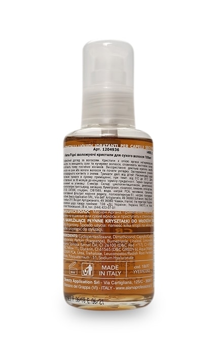 ALAMA-Рідкі зволожуючі кристали Alama Professional Hydra Для сухого волосся-8008277586564
