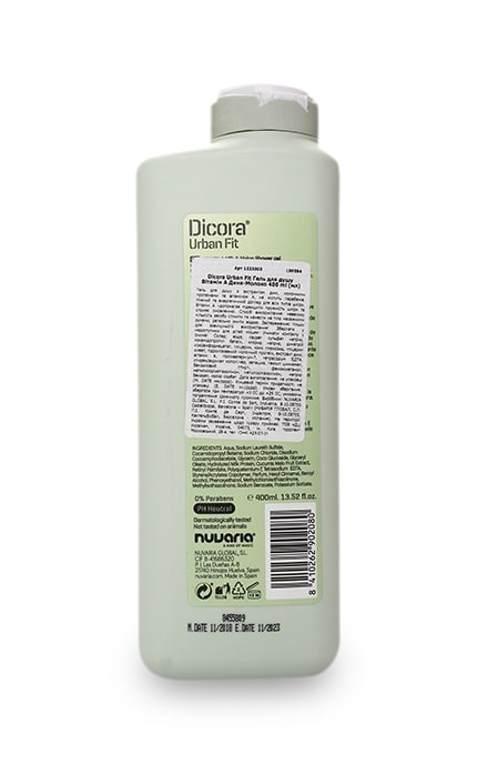 DICORA URBAN FIT-Гель для душу Dicora Milk&Melon з вітаміном А Nuvaria Диня та молоко-8410262902080