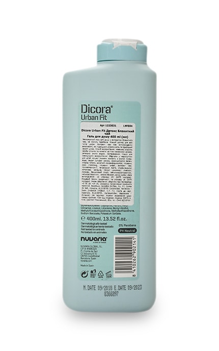 DICORA URBAN FIT-Гель для душу Dicora Detox Blue tea Nuvaria Голубий чай-8410262902141