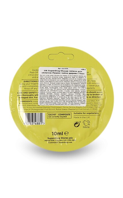 FRUITY-Маска-плівка Superdrug для обличчя лимон-чайне дерево для всіх типів шкіри-7534881
