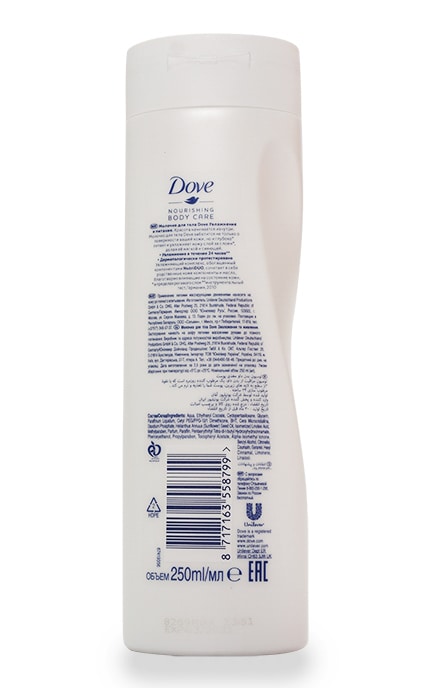 DOVE-Молочко для тіла Dove Зволоження та живлення-8717163558799