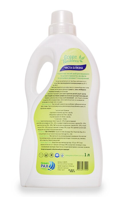 GREEN UNIKLEEN-Универсальное средство для стирки Green Unikleen Чистое белье-4820164770092