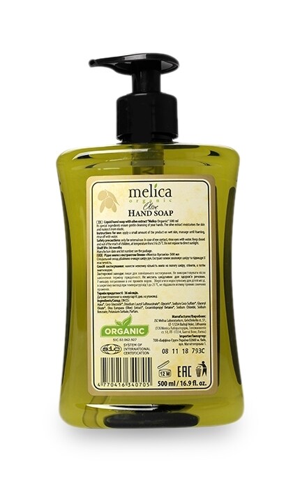 MELICA ORGANIC-Жидкое мыло Melica Organic Оливки-4770416340705